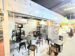 Desker Road (D8), Retail #496550851